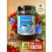 FitFusion Chicory with hawthorn natural powder 230 grams