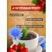 FitFusion Chicory with hawthorn natural powder 230 grams - Buy Online on GoSupps.com