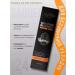 sadoer Male gel for styling - Buy Online on GoSupps.com