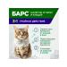 AVZ Bars repellent shampoo for dogs and cats - Buy Online on GoSupps.com