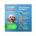 AVZ Frutty shampoo "juicy grapefruit" for dogs and cats - Buy Online on GoSupps.com