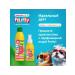 AVZ Frutty shampoo "juicy grapefruit" for dogs and cats - Buy Online on GoSupps.com