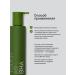 Don't Touch My Personal patching lotion with BHA acids 150 ml - Buy Online on GoSupps.com