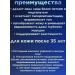 Black Pearl Liftactivator anti-aging day cream-filler - Buy Online on GoSupps.com