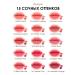 Dasique Cream souffle for lips and lipstick cheeks blush 2B1 Korea - Buy Online on GoSupps.com