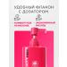 NSC Hair shampoo Restoring damaged 500ml - Buy Online on GoSupps.com