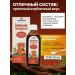 Imunol Sambucus Buzin 150 ml Children's syrup for immunity - Buy Online on GoSupps.com