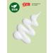 Cire Aseptine Avocado nourishing cream for hands 75 ml - Buy Online on GoSupps.com