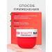 NSC Hair mask restoring keratin and collagen 300ml - Buy Online on GoSupps.com