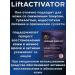 Black Pearl Liftactivator set for day and night - Buy Online on GoSupps.com