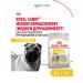 ROYAL CANIN Dry food for medium dogs with irritated skin 3kg x 2pcs