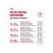 ROYAL CANIN Dry food for medium dogs with irritated skin 3kg x 2pcs - Buy Online on GoSupps.com