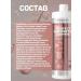 DCM Armenia Diapason Cosmetics Milano Shampoo Perfect Laminoplex - Buy Online on GoSupps.com