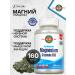 KAL Magnesium glycinate 350 mg 160 capsules