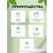 ARAVIA Professional Restoring tonic with prebiotics 250 ml - Buy Online on GoSupps.com