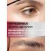 Sabbi Brow Eyebrow gel persistent transparent for fixing - Buy Online on GoSupps.com