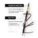 Kiki Eyebrow pencil 03 - Buy Online on GoSupps.com