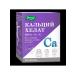 Evalar Calcium gluconate eco (without flavor) 10 tab. 3 pcs
