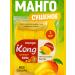 Tasty Mix Dried mango without sugar natural 1 kg