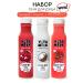 VITA MILK Shower gel cherries coconut grapefruit 3 pcs