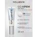 Influence Beauty SS face cream tonal matte Skin Transformer 00