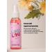 LOULOU A set for manicure foam 150 ml and tonic 110 ml - Buy Online on GoSupps.com