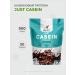 Just Fit Nutrition Casein Micellar 900 grams casein night protein chocolate