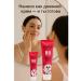 Lily & Co BB-cream for the face moisturizing tonal - Buy Online on GoSupps.com