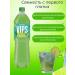 VIPS Drink gas 6 pcs x 1.45 l mochito soda - Buy Online on GoSupps.com