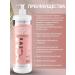 DCM Armenia Diapason Cosmetics Milano Mask Restoring - Buy Online on GoSupps.com