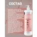 DCM Armenia Diapason Cosmetics Milano Mask Restoring - Buy Online on GoSupps.com