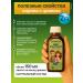 Zinc bislycinate children's vitamins for immunity - Buy Online on GoSupps.com