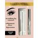 VikkiStar Mascara waterproof with a metal brush