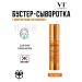 VT Cosmetics Vita-Light Reedle Shot 100 booster