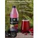 AVERSFOOD Cranberry juniper concentrate 1 kg syrup tea