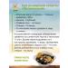 HAI LIN Sea cabbage dried kelp 50g - Buy Online on GoSupps.com