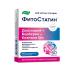 Evalar Phytostatin from cholesterol 60 tablets - Buy Online on GoSupps.com