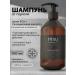 MIRRU Shampoo against dandruff 500 ml