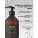 MIRRU Shampoo against dandruff 500 ml - Buy Online on GoSupps.com