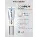 Influence Beauty SS face cream tonal matte Skin Transformer 01