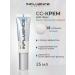 Influence Beauty SS face cream tonal matte Skin Transformer 1.5