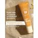 ROYALTJ Moisturizing sunscreen SPF 50 for Korean face