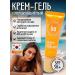 ROYALTJ Moisturizing sunscreen SPF 50 for Korean face - Buy Online on GoSupps.com
