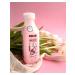 DOLCEMILK Gel Smoothie for a shower with milk proteins raspberry lime 1pc - Buy Online on GoSupps.com