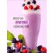 DOLCEMILK Soul Gel Smury Dolce Milk Forest Berries 400ml 1pc - Buy Online on GoSupps.com