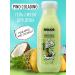 DOLCEMILK Shower gel Dolce Milk Pino Coladino pineapple coconut 1pc