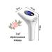 Laser photoepilator Laser photoepator for removing hair female - Buy Online on GoSupps.com