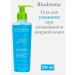 Bioderma Washing gel with mixed and oily skin Sebium 200 ml