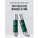 MEDIPEEL Wheralp with Phyto Cica-Nol B5 3000 Shot Serum - Buy Online on GoSupps.com