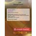 MAQPRO Makeup palette Fard Creme ak108 Shadow of Rumyan - Buy Online on GoSupps.com